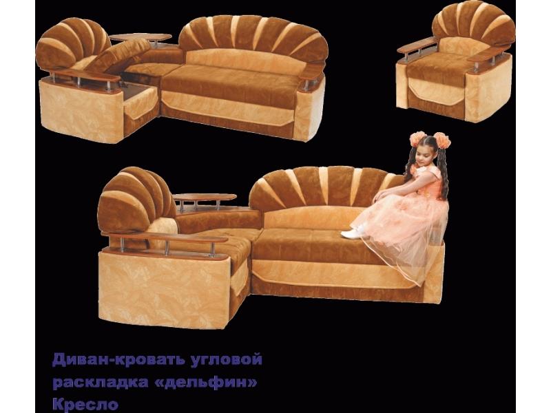 диван угловой шафран в Прокопьевске