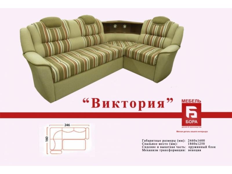 угловой диван виктория в Прокопьевске