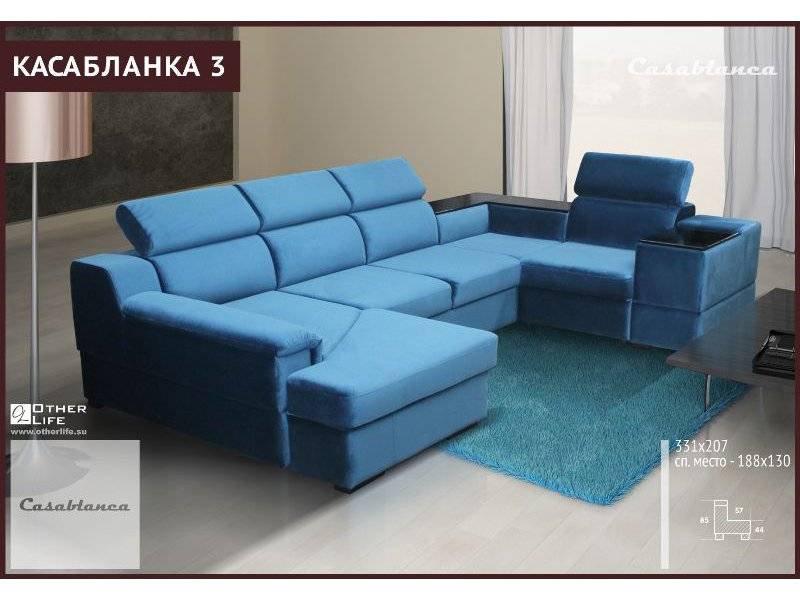 модульный диван касабланка 3 в Прокопьевске