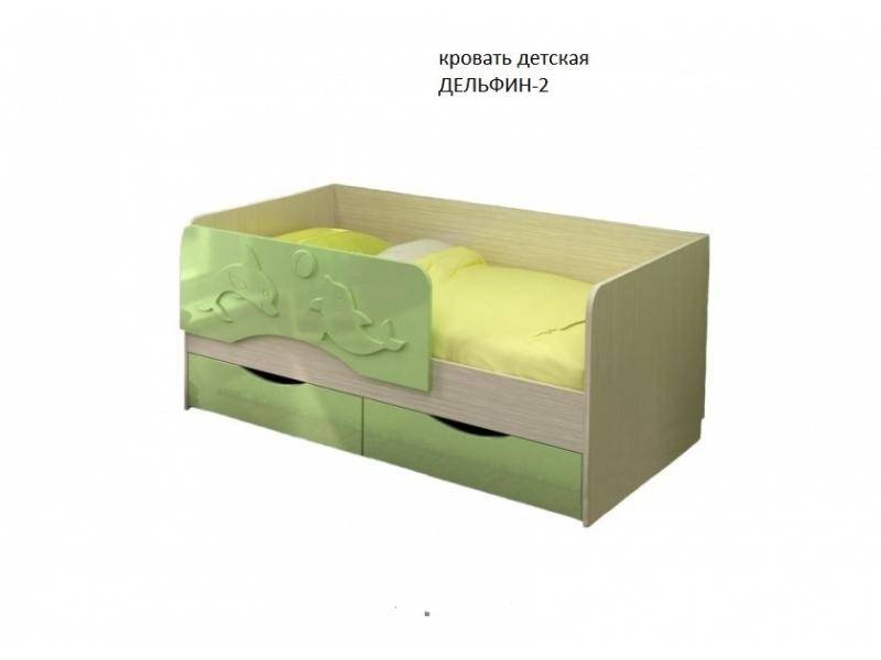 кровать детская дельфин 2 в Прокопьевске