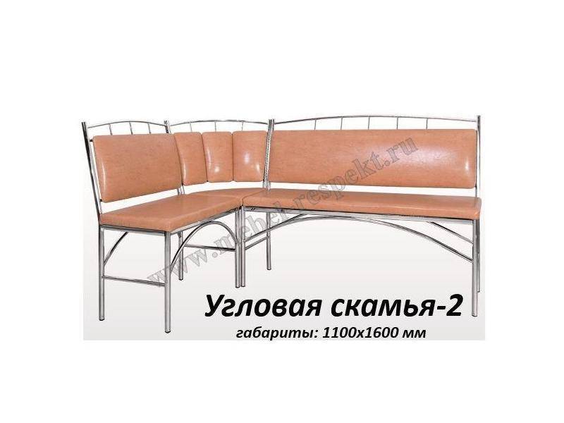 угловая скамья 2 в Прокопьевске