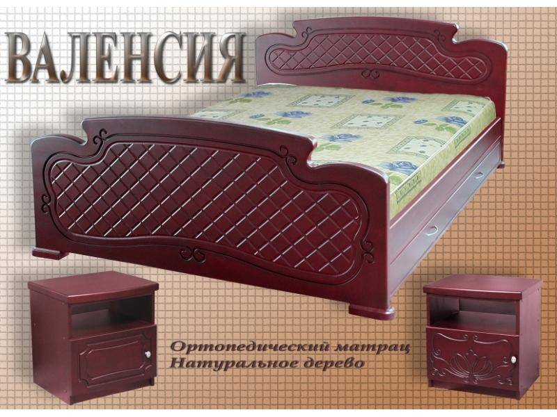 кровать валенсия в Прокопьевске