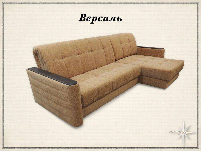 угловой диван версаль аккордеон в Прокопьевске
