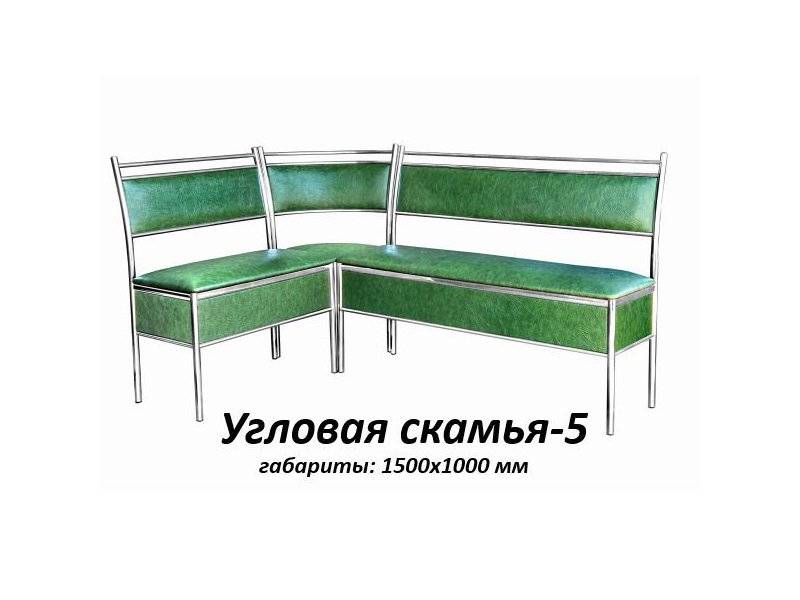 угловая скамья 5 в Прокопьевске