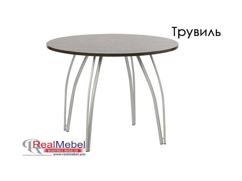 стол трувиль (т1000) в Прокопьевске