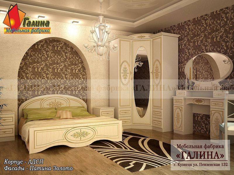 спальный гарнитур 03 в Прокопьевске