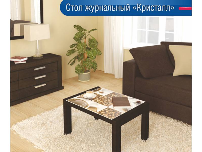стол журнальный кристалл в Прокопьевске