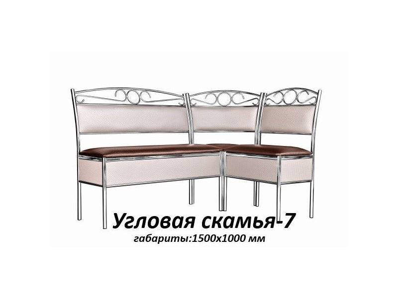 угловая скамья 7 в Прокопьевске