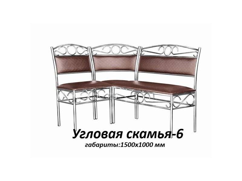 угловая скамья 6 в Прокопьевске