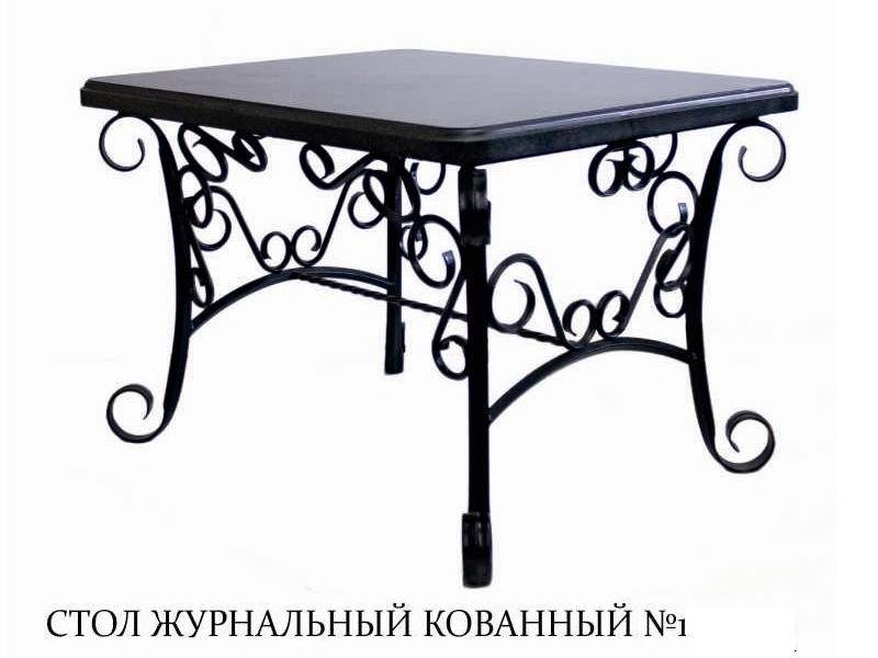 стол журнальный кованный в Прокопьевске