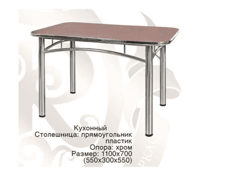 стол кухонный в Прокопьевске