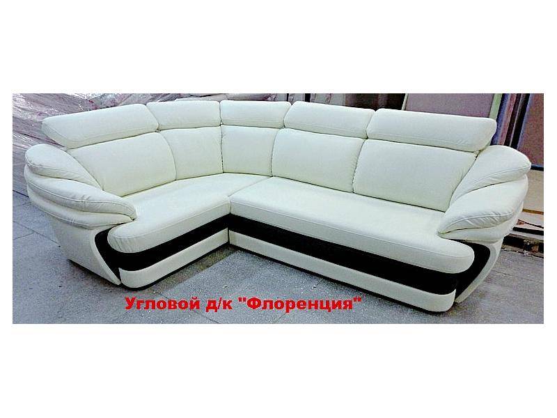 угловой диван-кровать флоренция 1 в Прокопьевске