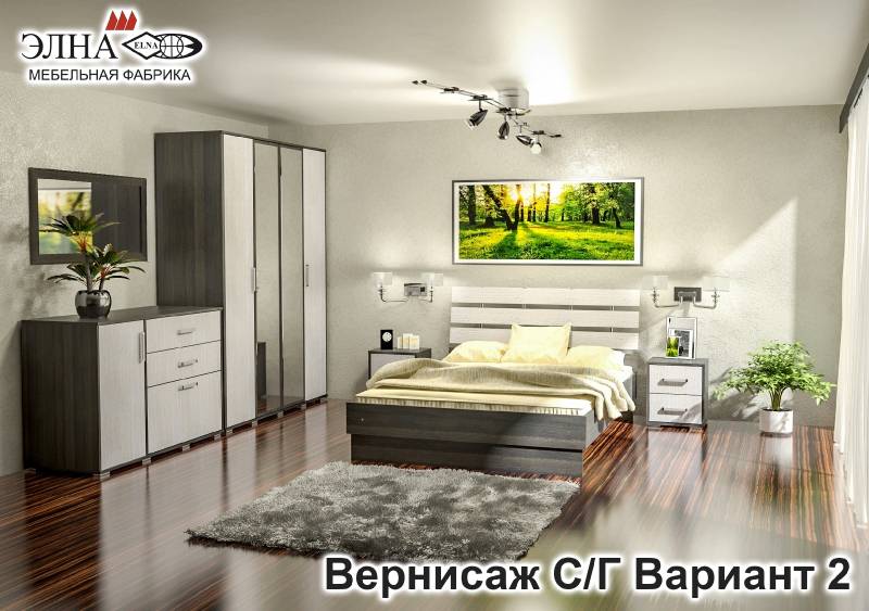 спальня вернисаж вариант 2 в Прокопьевске