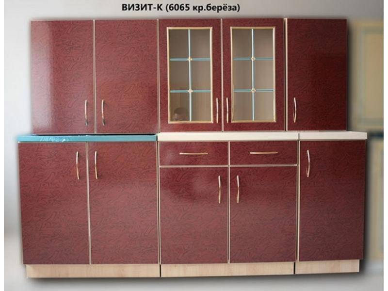 кухня прямая визит к красный в Прокопьевске