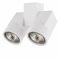 потолочный светильник lightstar illumo xi bianco 051036 в Прокопьевске