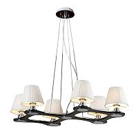 люстра aspen от schuller белая/черная в Прокопьевске