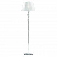 торшер дизайнерский ideal lux pegaso white hromo в Прокопьевске