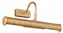 подсветка для картин arte lamp picture lights lux a5075ap-2ga в Прокопьевске