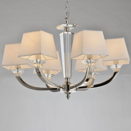 подвесная люстра newport 10146/c бежевая в Прокопьевске