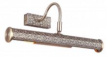 подсветка для картин arte lamp picture lights lux a5075ap-2ab в Прокопьевске