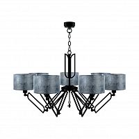 подвесная люстра lamp4you hightech m1-07-bm-lmp-y-11 в Прокопьевске