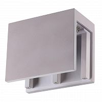 потолочный светильник novotech legio 370505 в Прокопьевске