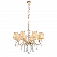 подвесная люстра st luce aumentato sl176.203.08 в Прокопьевске