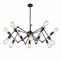 подвесная люстра omnilux fossano oml-92703-12 в Прокопьевске