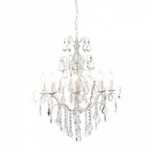 люстра meridian белая, прозрачная в Прокопьевске