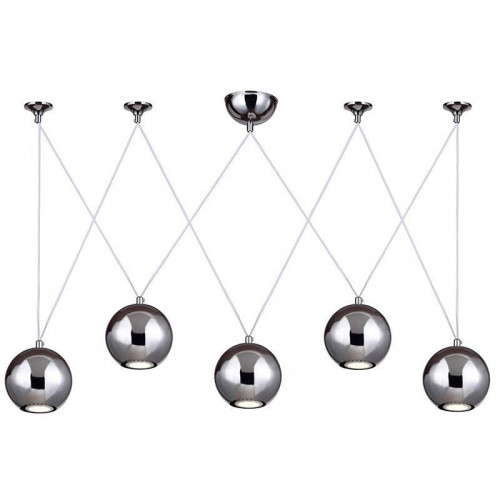 подвесной светильник favourite giallo 1598-5p в Прокопьевске