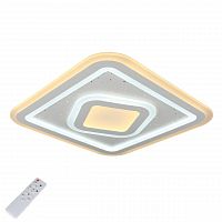 потолочный светодиодный светильник с пультом ду omnilux saludecio oml-05607-90 в Прокопьевске