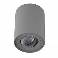 потолочный светильник crystal lux clt 410c gr в Прокопьевске