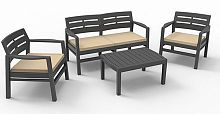 комплект из пластика java антрацит на 4 персоны в Прокопьевске