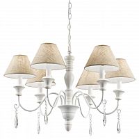 подвесная люстра ideal lux provence sp6 в Прокопьевске
