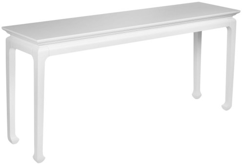 консоль ming широкая белая в Прокопьевске