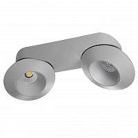 потолочный светодиодный светильник lightstar orbe 051329 в Прокопьевске
