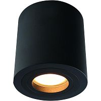 потолочный светильник divinare galopin 1460/04 pl-1 в Прокопьевске