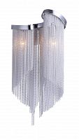 потолочный светильник favourite multivello 1156-2w белый в Прокопьевске