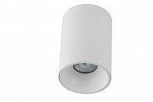 потолочный светильник crystal lux clt 411c wh-wh в Прокопьевске