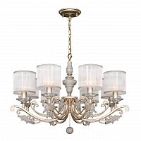 подвесная люстра favourite seraphima 2307-8p в Прокопьевске