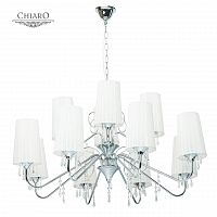 подвесная люстра chiaro палермо 386014012 белая в Прокопьевске