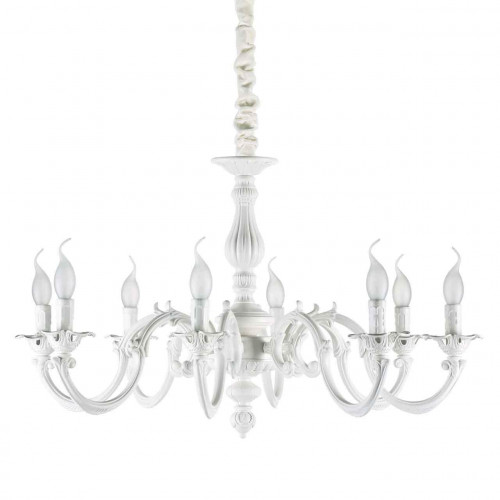 подвесная люстра ideal lux justine sp8 в Прокопьевске