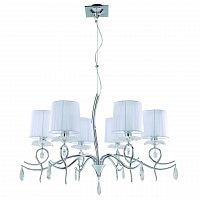 подвесная люстра mantra louise 5270 в Прокопьевске