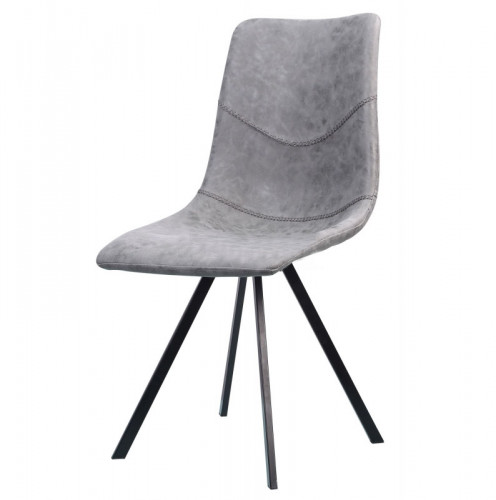 стул sigurd grey в Прокопьевске