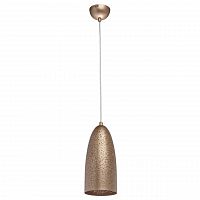 подвесной светильник mw-light нойвид 682011901 в Прокопьевске