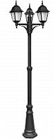 садово-парковый светильник arte lamp bremen a1017pa-3bk в Прокопьевске