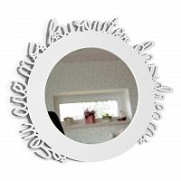 зеркало белое круглое в раме с надписью daydream в Прокопьевске