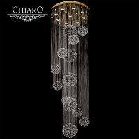 каскадная люстра chiaro каскад 384012409 в Прокопьевске