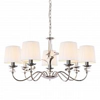 подвесная люстра omnilux calia oml-62403-07 в Прокопьевске