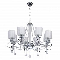 подвесная люстра mw-light федерика 83 684010208 в Прокопьевске